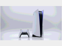 Nuova playstation 5 console